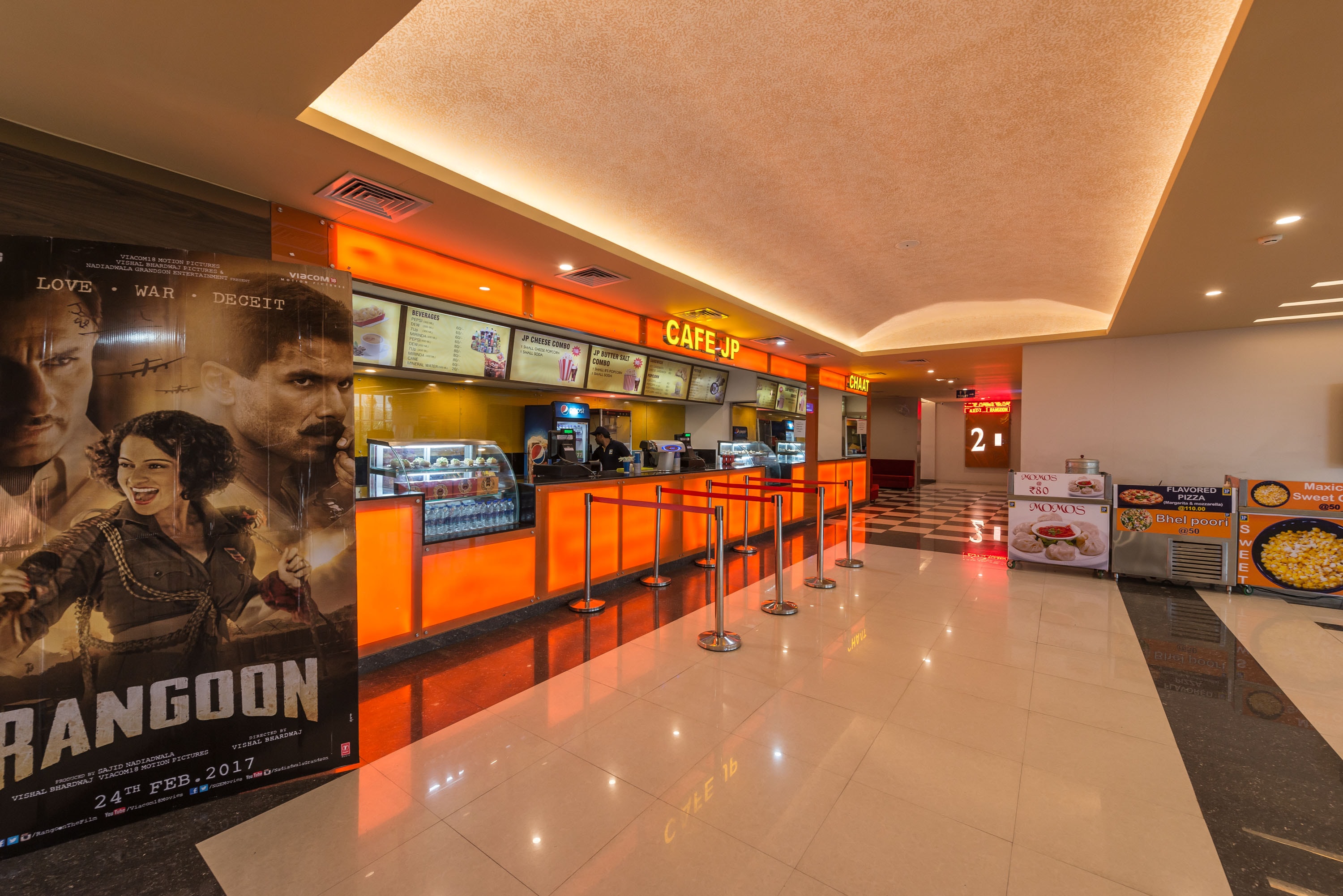 Inside JP Cinemas auditorium