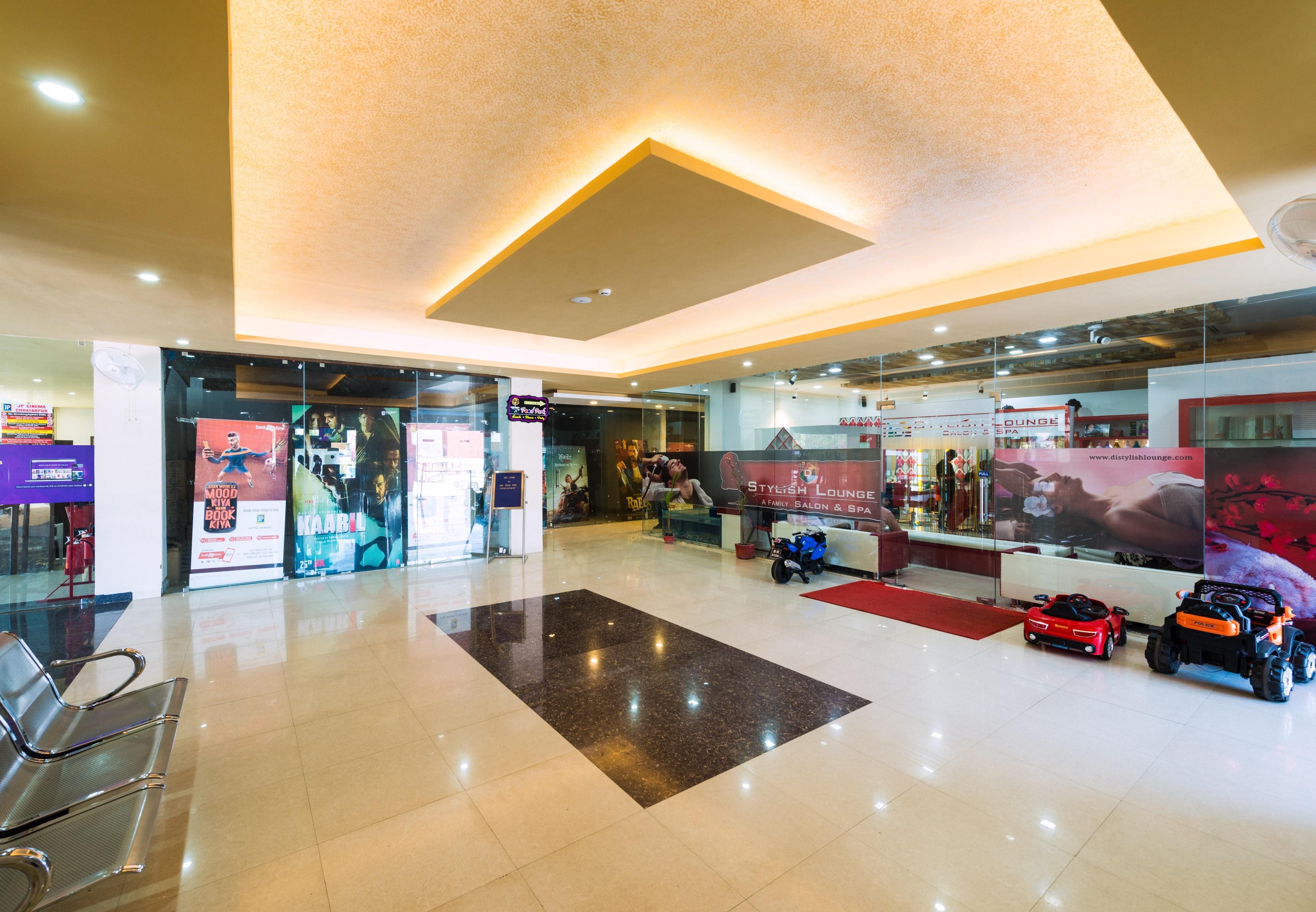 JP Cinemas big screen
