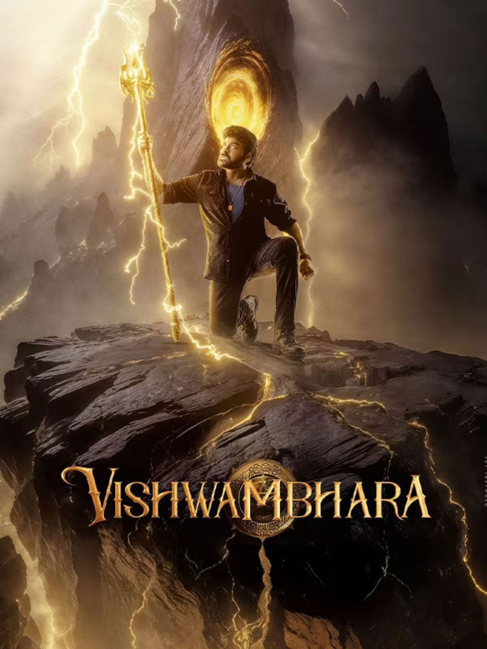 Vishwambhara poster