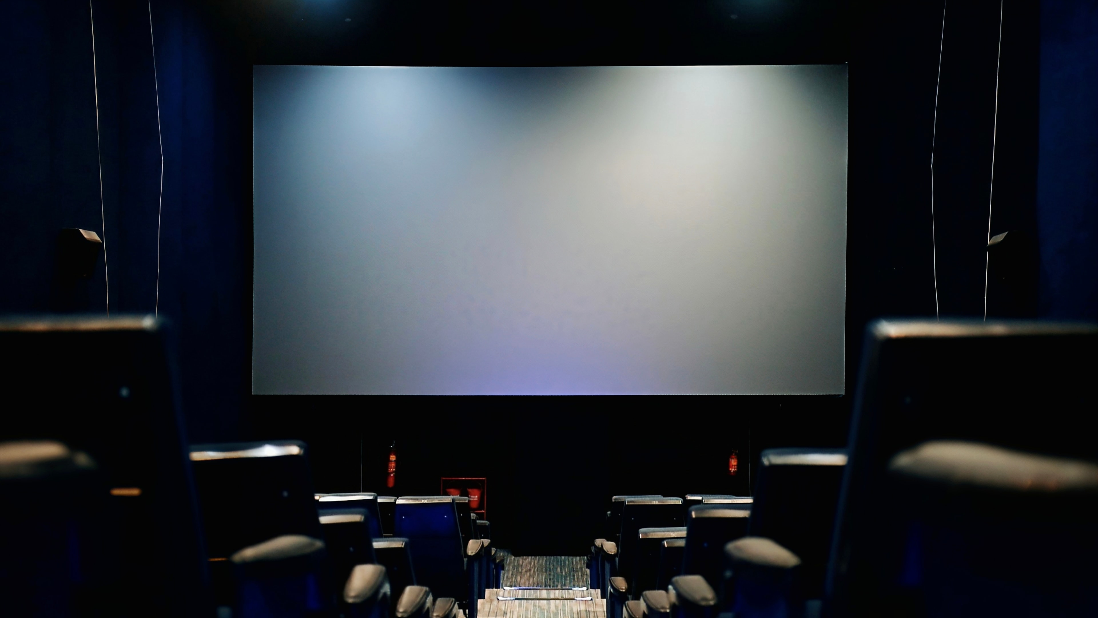 JP DD Cinemas Satna screen view