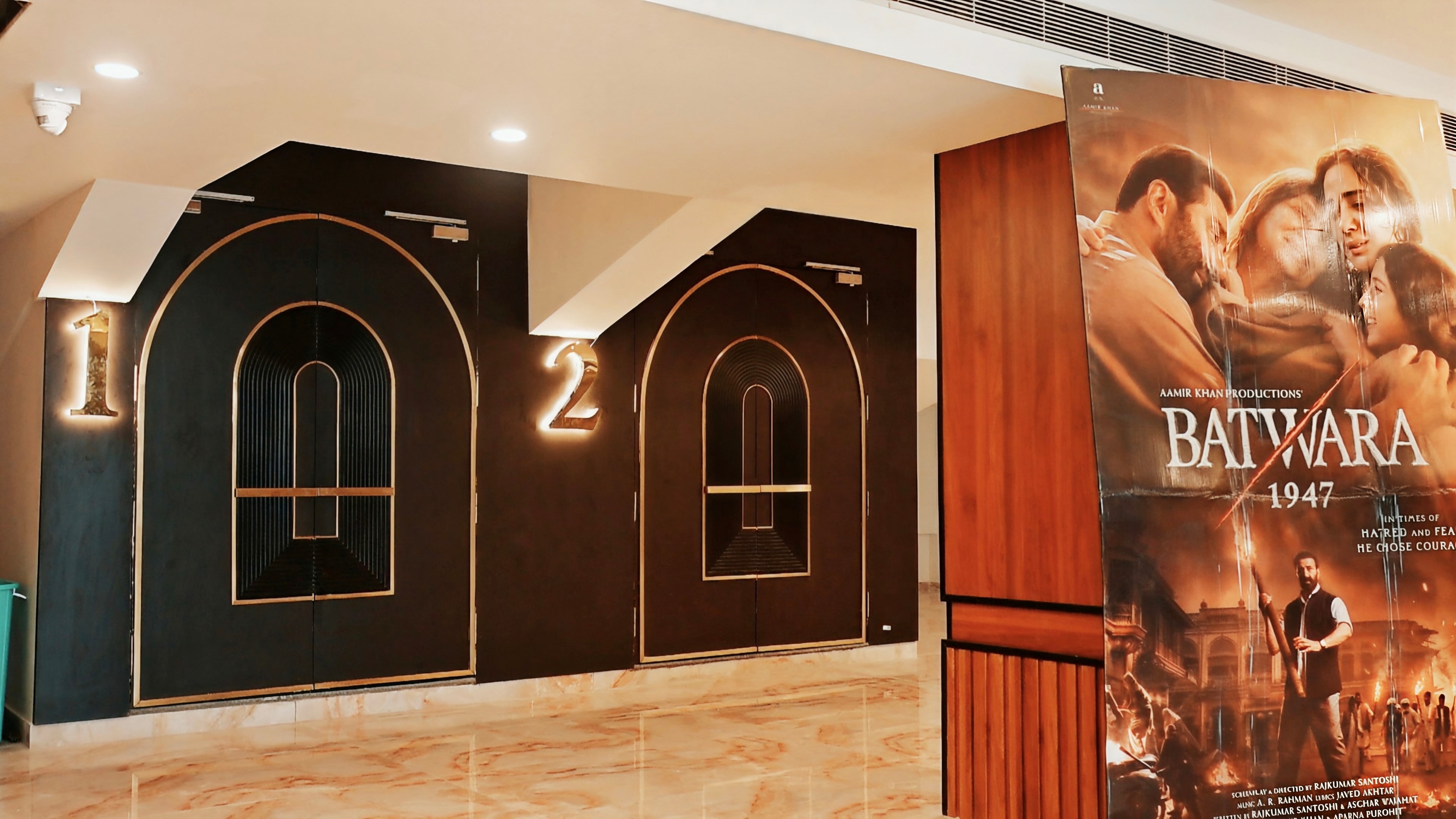 JP DD Cinemas Satna screen entrance doors