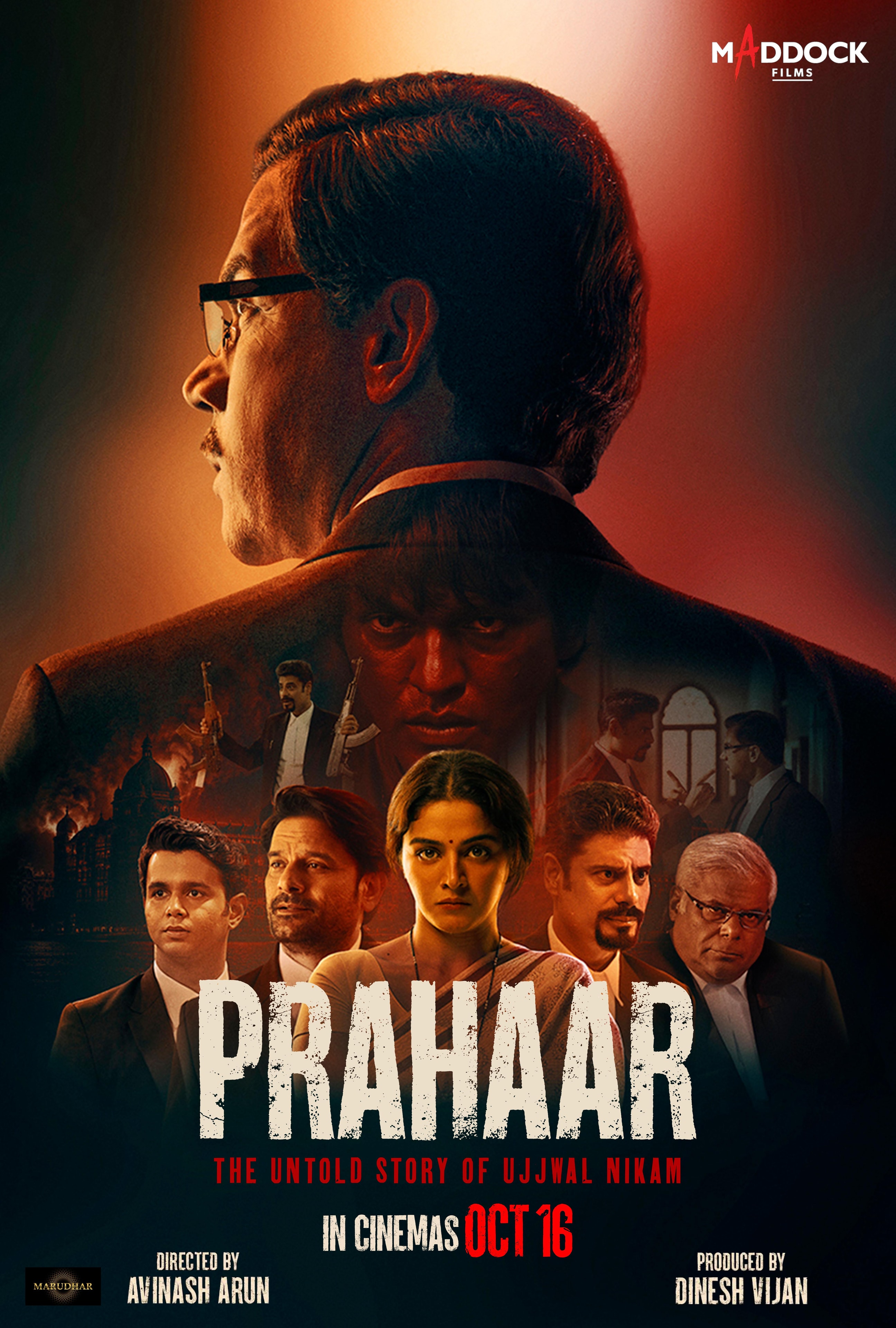 Prahaar